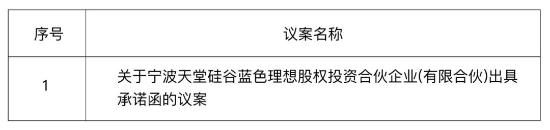 162866270835653744E5.jpg 003.jpg