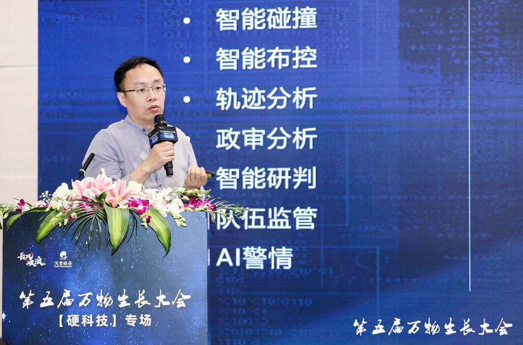 1628750507134719F02C.jpg 007.jpg