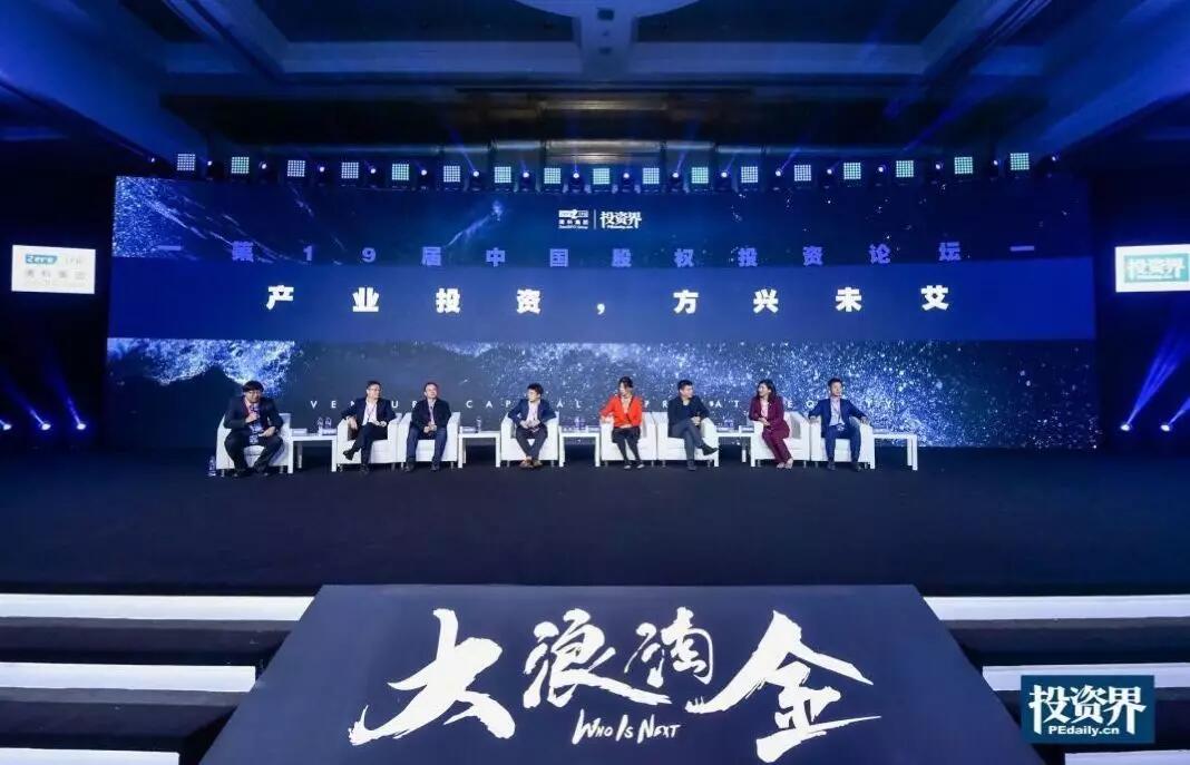 【媒體聚焦】創投圈“估值泡沫相對論”：上面有泡沫，底下是活水——清科《投資界》關于天堂硅谷的報道