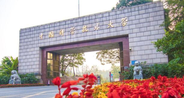 【合作伙伴】當(dāng)虹科技與中國科學(xué)技術(shù)大學(xué)達成戰(zhàn)略合作！