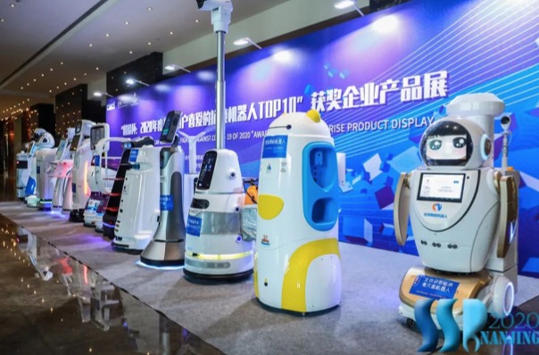 【合作伙伴】擎盾數(shù)據(jù)機(jī)器人榮膺2020年最受用戶喜愛的“抗疫機(jī)器人”TOP10