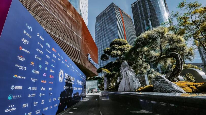 【合作伙伴】擎盾數據成功進入騰訊區塊鏈加速器首期復試