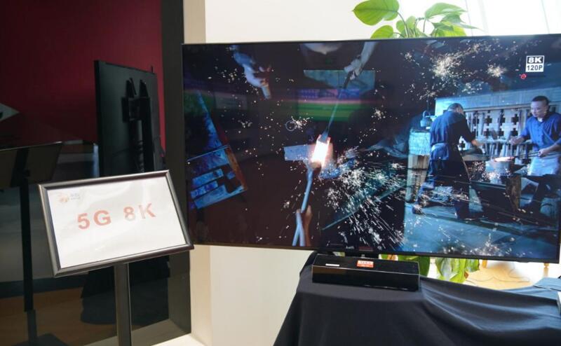 【合作伙伴】當虹科技參與廣電5G杭州試驗網啟動發(fā)布會