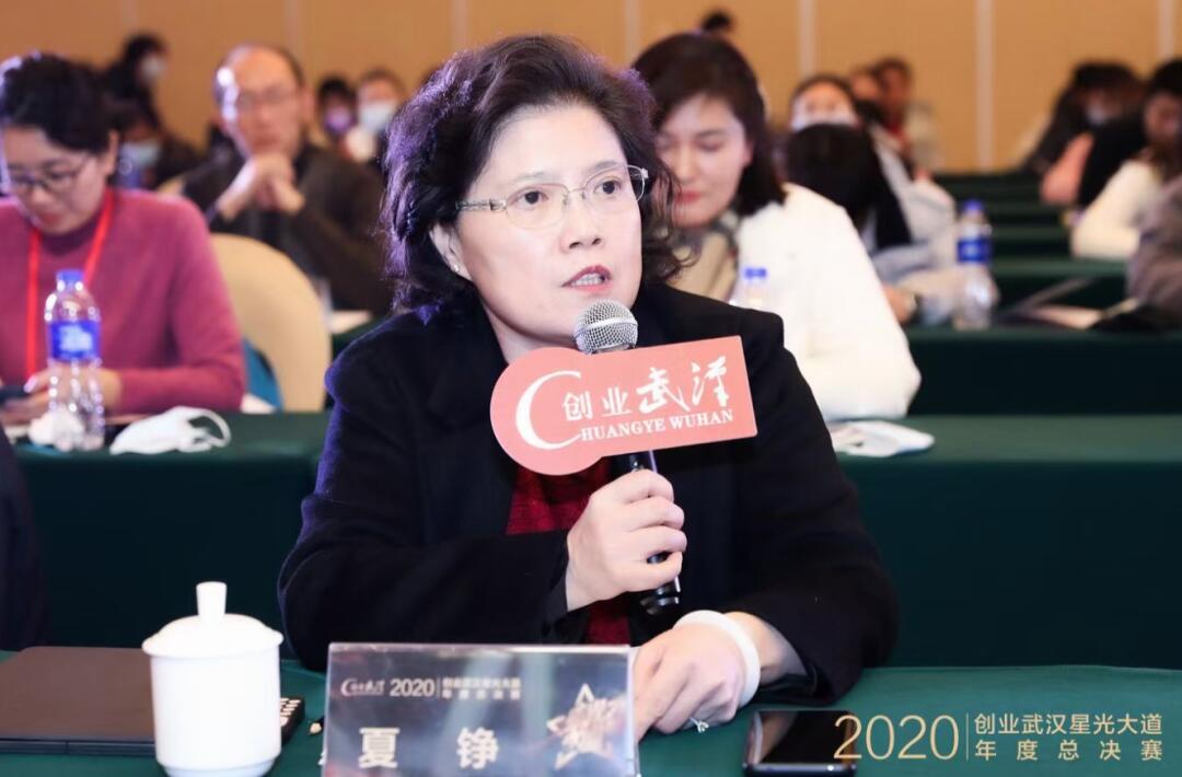 【動(dòng)態(tài)新聞】天堂硅谷管理合伙人夏錚受邀擔(dān)任武漢市創(chuàng)新創(chuàng)業(yè)項(xiàng)目總決賽評(píng)審專家