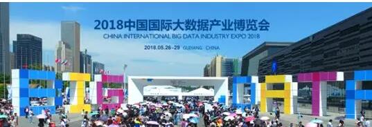 【合作伙伴】中國大數據企業排行榜V5.0,中奧科技榮獲”行業安全應用”、“智慧公安”兩項NO.1