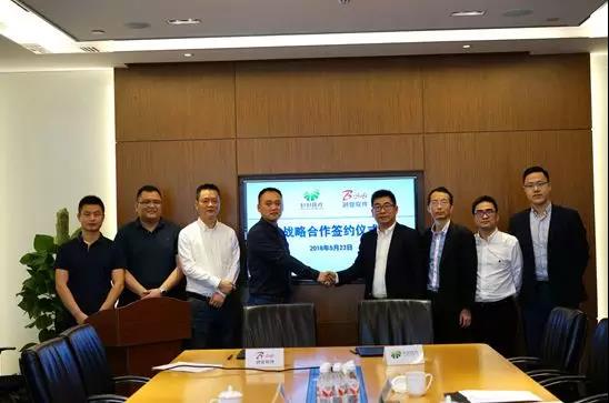 【合作伙伴】創業軟件攜手杉杉醫療共同打造集團化醫院整體信息化新模式