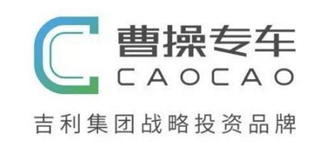   注：曹操專車系天堂硅谷所投資企業   undefined   5月11日，曹操專車正式進駐上海網約車市場，開始試運營。  “這是我們布局的第24個城市，已完成對北上廣深一線城市的布局。今年希望能夠
