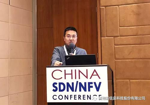    注：賽特斯系天堂硅谷所投資企業   開創性的人工智能、機器學習以及NFV和SDN技術正在使電信網絡逐步向以軟件為中心和自動化的基礎設施方向轉變。2018年4月17-18日，全球知名專家、企業和國