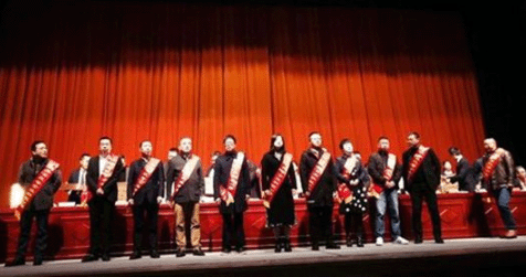 【合作伙伴】浙江司太立榮獲2017年仙居民企納稅三十強(qiáng)