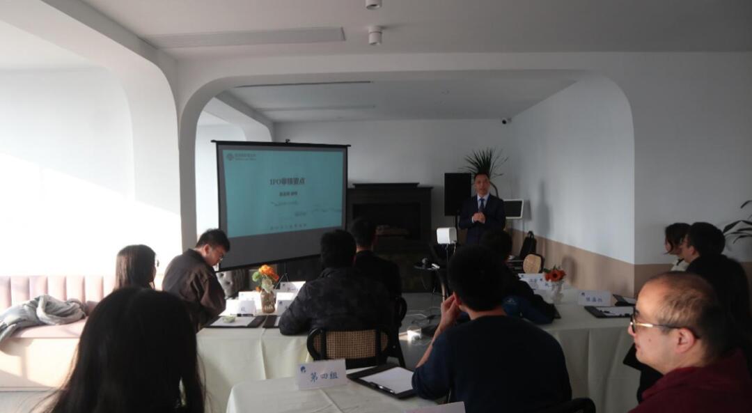 【動態(tài)新聞】天堂硅谷“駿馬計劃”二期第三季培訓圓滿結束