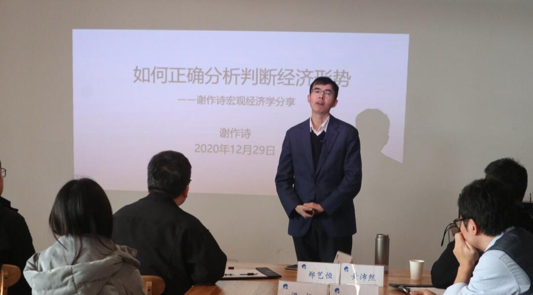 【動態(tài)新聞】天堂硅谷“駿馬計劃”二期第三季培訓圓滿結束