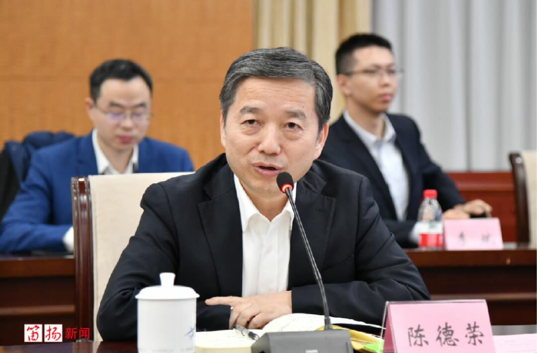 【動態新聞】天堂硅谷與中國寶武強強聯合,碳纖維股權合作簽約儀式圓滿舉行 【動態新聞】天堂硅谷與中國寶武強強聯合,碳纖維股權合作簽約儀式圓滿舉行