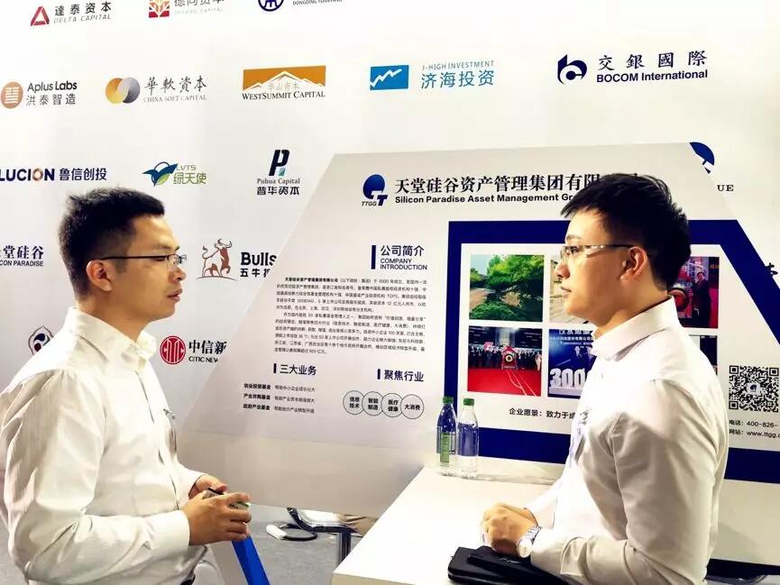 【動態新聞】天堂硅谷受邀參加“直通烏鎮”全球互聯網大賽擔任評委