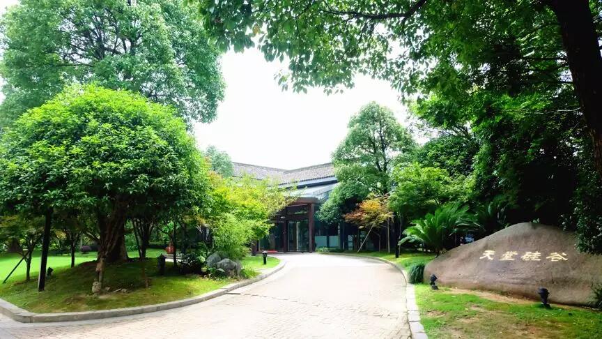 【媒體聚焦】私募新格局，賦能新經濟——《浙商金融家》關于天堂硅谷的報道