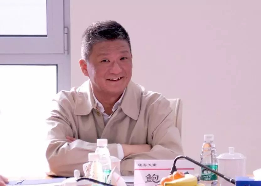 【動態新聞】硅谷天堂承辦“兩會沙龍?共話科創”主題交流會