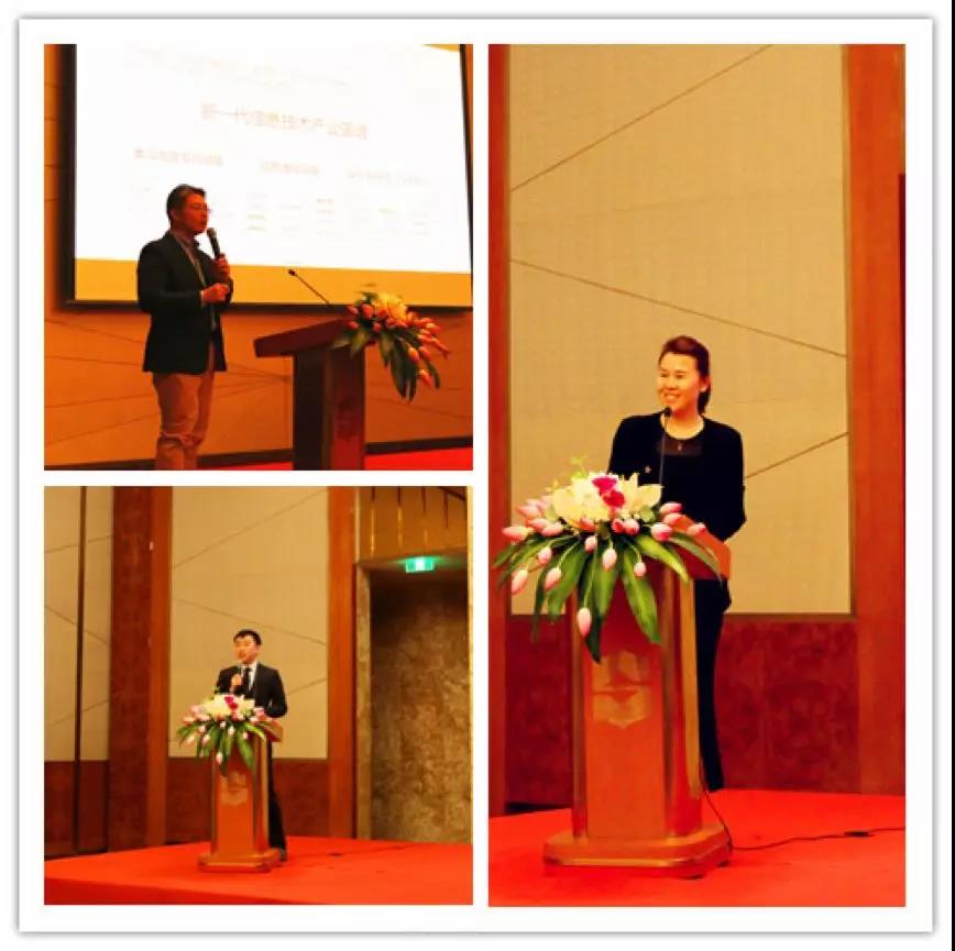 【動態新聞】聚焦專業、砥礪前行——天堂硅谷行業聚焦基金策略會圓滿舉行