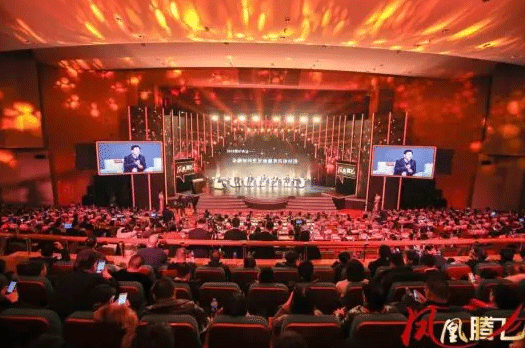 【公司動(dòng)態(tài)】助力鳳凰行動(dòng)計(jì)劃,天堂硅谷榮登首屆浙江金融風(fēng)云榜