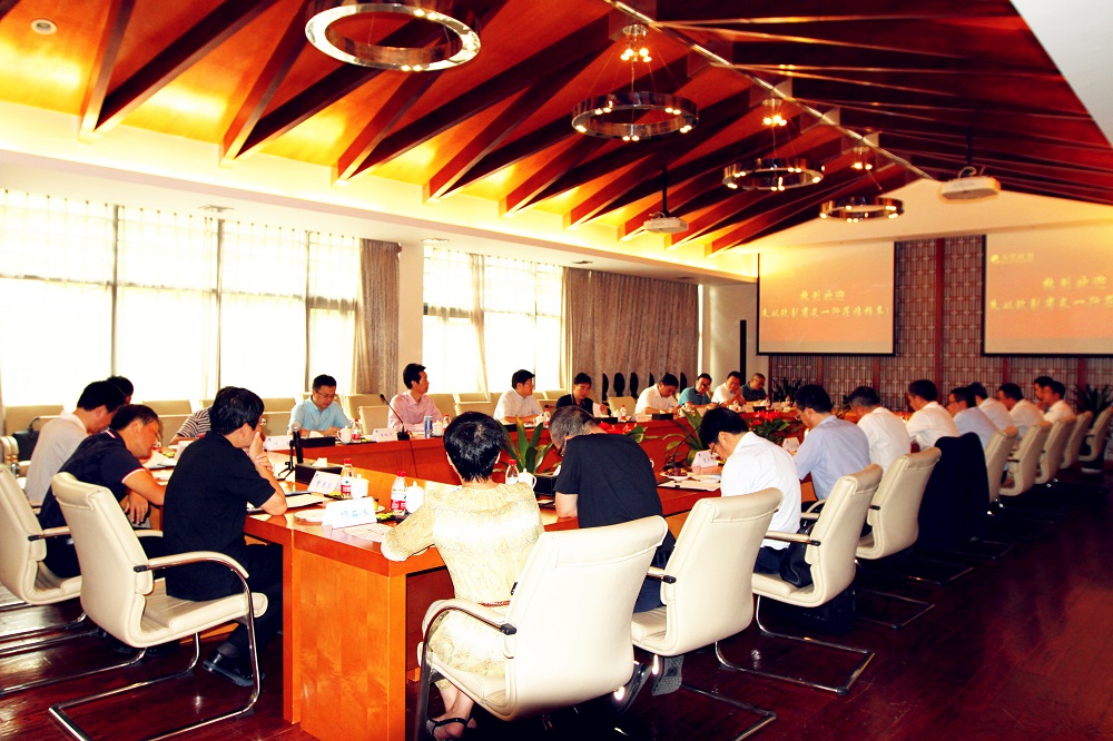 朱從玖副省長一行蒞臨天堂硅谷調研座談 朱從玖副省長一行蒞臨天堂硅谷調研座談