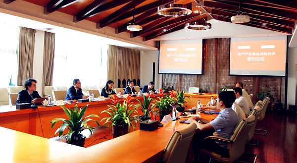 天堂硅谷戰(zhàn)略攜手陽光城，百億地產(chǎn)產(chǎn)業(yè)基金成立