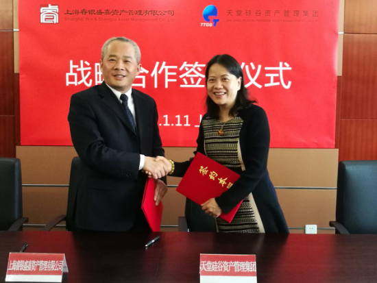 天堂硅谷戰略攜手上海睿銀盛嘉,百億基金助力不良資產處置 天堂硅谷戰略攜手上海睿銀盛嘉,百億基金助力不良資產處置