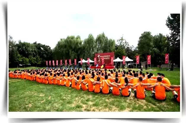 同心協(xié)力 共建家園——硅谷天堂資產(chǎn)管理集團十周年員工拓展培訓圓滿舉行