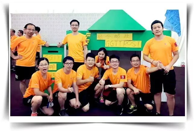 同心協(xié)力 共建家園——硅谷天堂資產(chǎn)管理集團十周年員工拓展培訓圓滿舉行