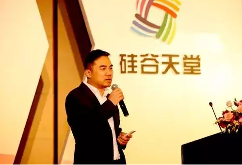 光耀十載 再鑄華章 —— 硅谷天堂資產管理集團十周年慶典儀式隆重舉行 光耀十載 再鑄華章 —— 硅谷天堂資產管理集團十周年慶典儀式隆重舉行