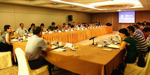 聚焦行業(yè)優(yōu)勢(shì)，打造核心競(jìng)爭(zhēng)力----天堂硅谷2016半年度經(jīng)營(yíng)形勢(shì)分析會(huì)順利召開(kāi)