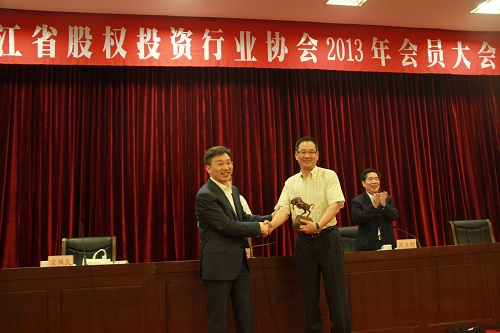 天堂硅谷在省股權投資協會2013年會上喜獲四項殊榮 天堂硅谷在省股權投資協會2013年會上喜獲四項殊榮