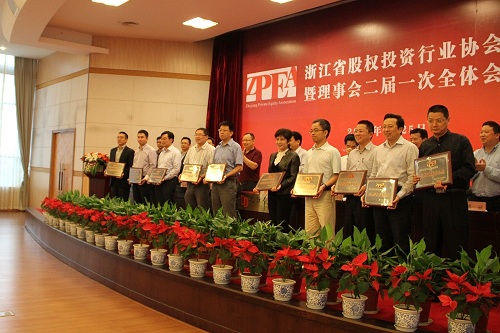 天堂硅谷獲省股權(quán)投資協(xié)會年會最多殊榮 天堂硅谷獲省股權(quán)投資協(xié)會年會最多殊榮