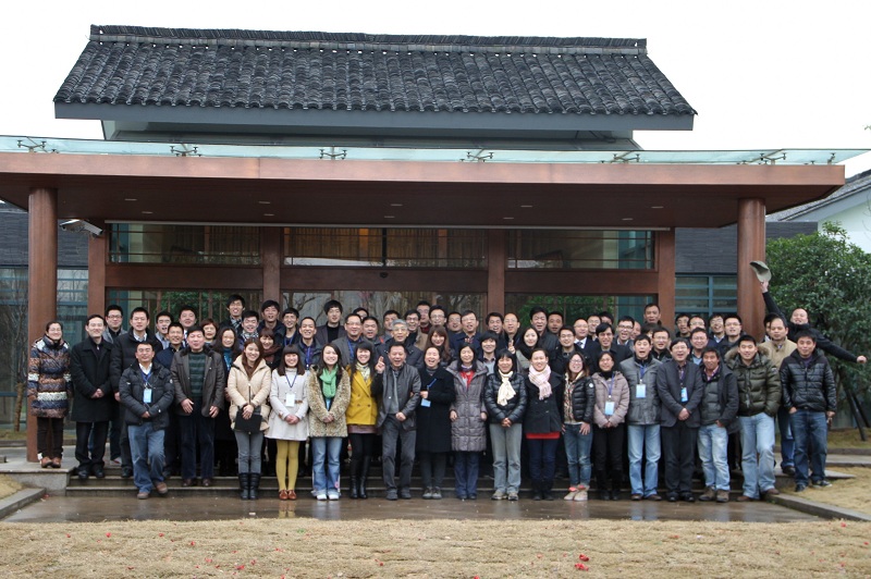 天堂硅谷召開2012年新春務虛會