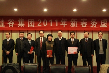 天堂硅谷召開2011年新春務虛會