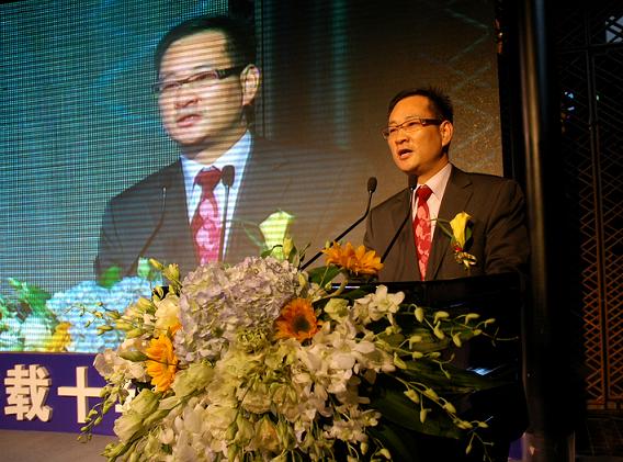 乘風(fēng)破浪會有時，直掛云帆濟(jì)滄?！苣甏鹬x會紀(jì)實(shí)