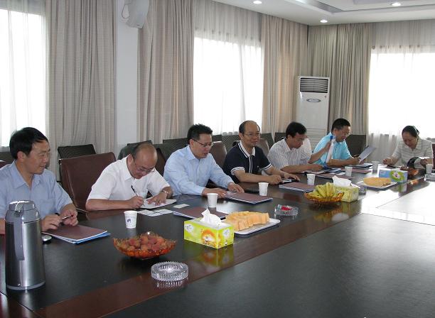 中國工商銀行總行資產托管部領導來公司本部考察、交流工作